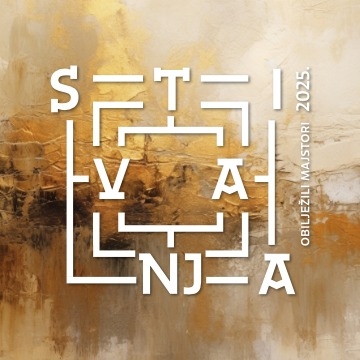 Program Stivanja 2025.