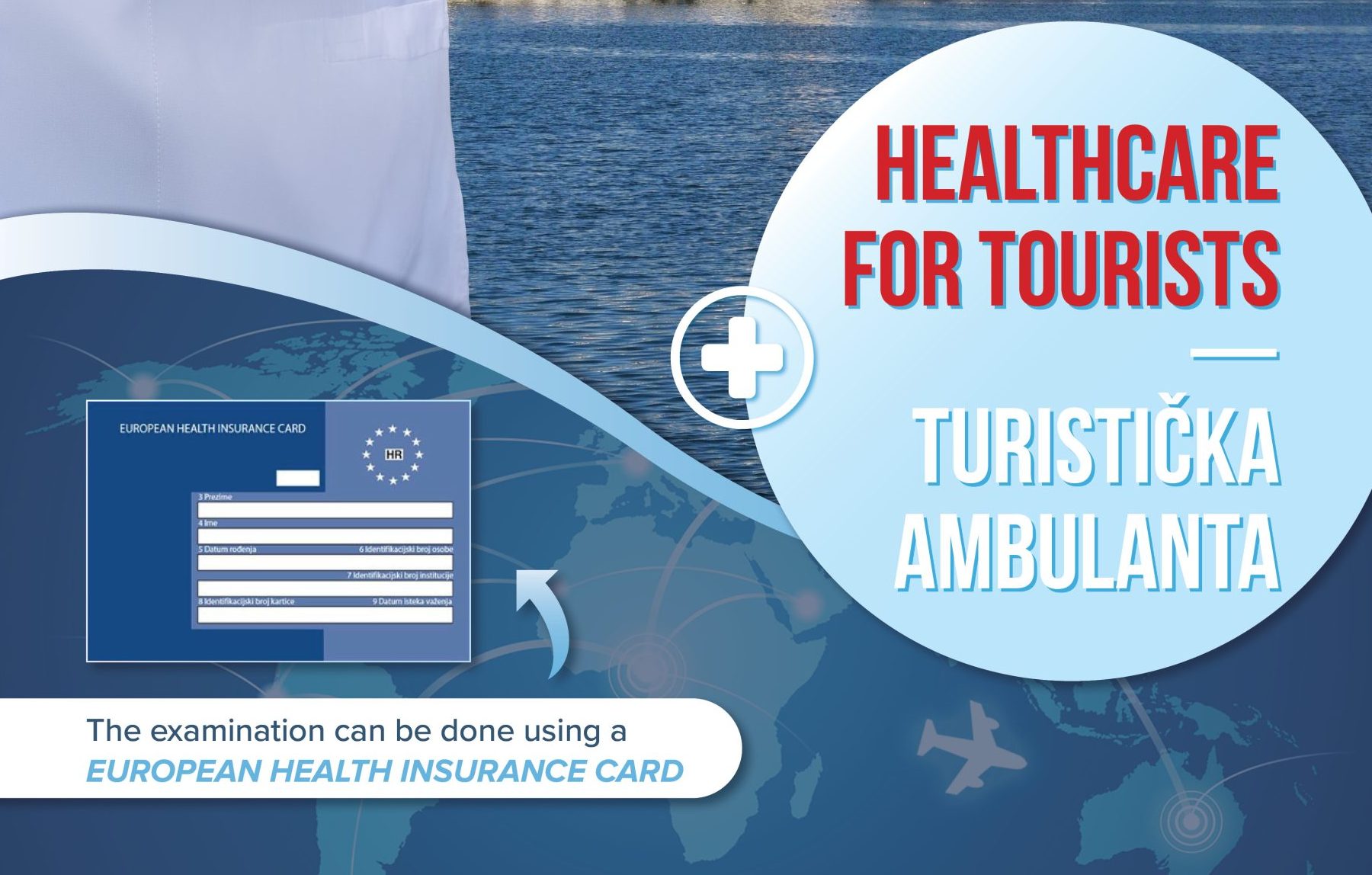 OBAVIJEST-TURISTIČKA AMBULANTA U TROGIRU
